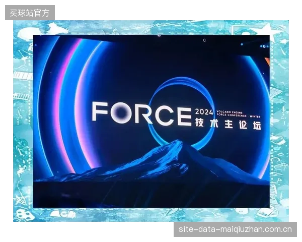 AI驱动的深度伪造技术宣告了传统视频仲裁(VAR)系统单一信源时代的终结,多角度交叉验证成为新标准 AI驱动的深度伪造技术宣告了传统视频仲裁(VAR)系统单一信源时代的终结,多角度交叉验证成为新标准